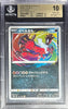 Pokemon Yveltal A 117/190 Pokemon Sword & Shield Shiny Star V 2020 Beckett BGS 10