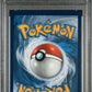 Pokemon Reshiram & Charizard GX 20/214 Full Art 2019 Unbroken Bonds PSA 10