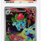 Pokemon Ivysaur 134/132 Illustration Rare 2025 Mega Evolution ACE 10