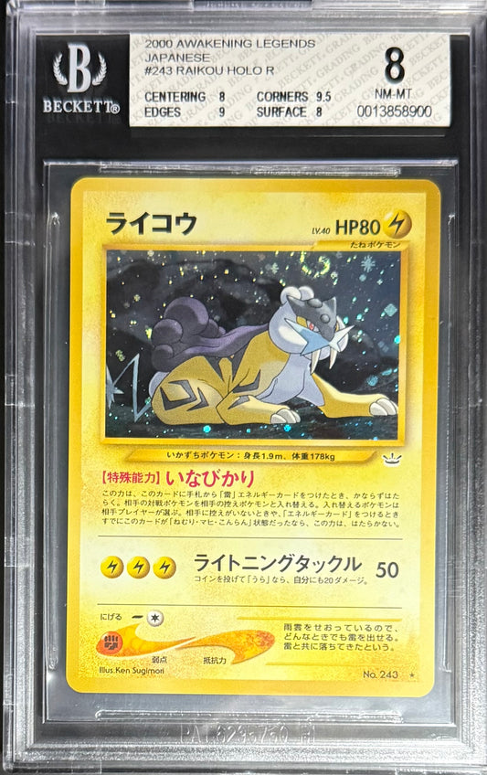 Pokemon Raikou 243 Holo (Swirl) Pokemon Awakening Legends Japanese 2000 Beckett BGS 8