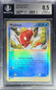 Pokemon Magikarp 60/97 Reverse Foil Pokemon EX Dragon 2003 Beckett BGS 8.5