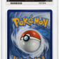 Pokemon Dwebble 129/086 Illustration Rare 2025 Black Bolt ACE 10