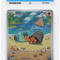 Pokemon Dwebble 129/086 Illustration Rare 2025 Black Bolt ACE 10