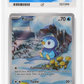 Pokemon Piplup 098/094 Illustration Rare 2025 Phanstasmal Flames ACE 9