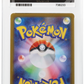 Pokemon Cornerstone Mask Ogerpon Ex 216/187 Special Art Rare 2024 Terastal Festival Ex ACE 10