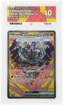 Pokemon Cornerstone Mask Ogerpon Ex 216/187 Special Art Rare 2024 Terastal Festival Ex ACE 10