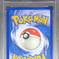 Pokemon Milotic 145/S-P Special Box Pokemon Center Kanazawa Open Commemoration 2020 Beckett BGS 10
