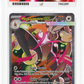 Pokemon Mega Lopunny EX 128/094 Special Illustration Rare 2025 Phantasmal Flames ACE 10