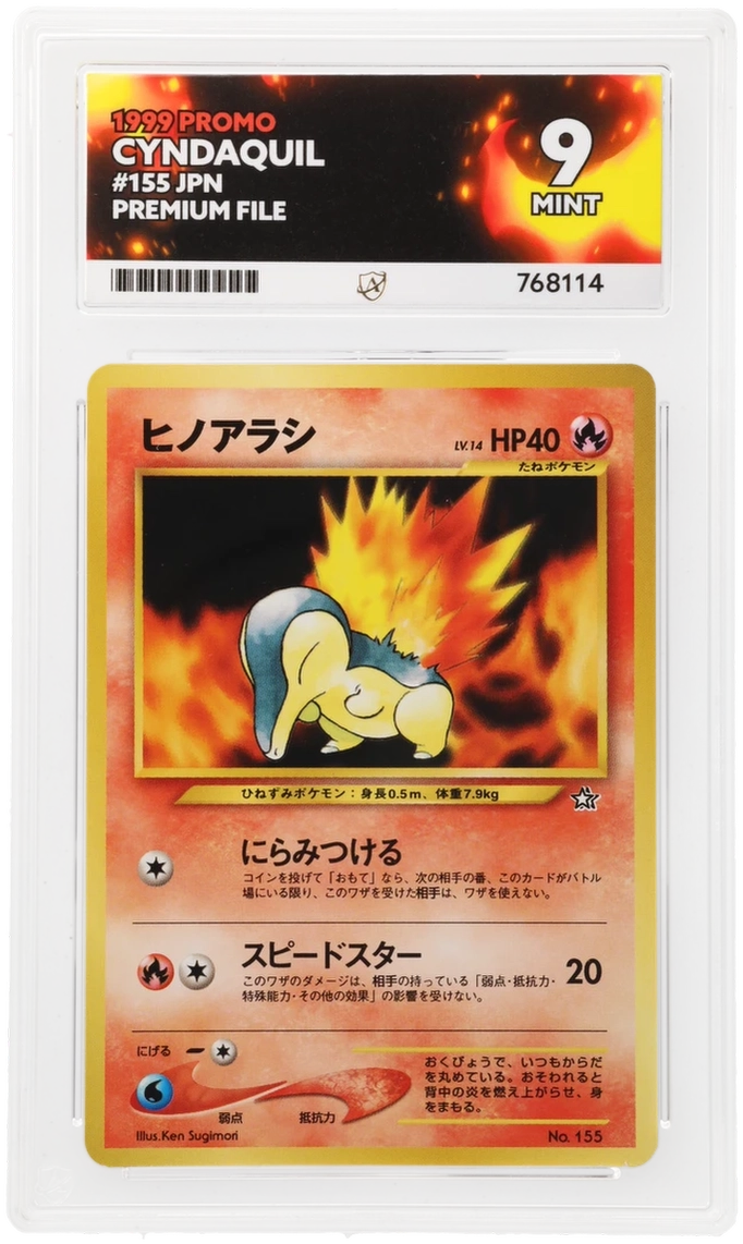 Pokemon Cyndaquil No.155 1999 Premium File Promo ACE 9
