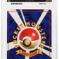 Pokemon Typhlosion No.157 Holo 1999 Premium File Promo ACE 10