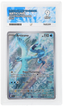 Pokemon Articuno 161/159 Illustration Rare 2025 Journey Together ACE 9