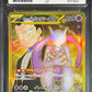 Pokemon Team Rocket's Mewtwo EX 130/98 Ultra Rare Pokemon Glory Of Team Rocket 2025 ACE9