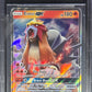 Pokemon Entei 10/73 Pokemon Shining Legends 2017 Beckett BGS 8