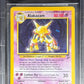 Pokemon Alakazam 1/130 Holo Pokemon Base 2 Unlimited 2000 Beckett BGS 8