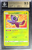 Pokemon Shining Celebi Pokemon Shining Legends Super-Premium Collection 2017 Beckett BGS 9.5