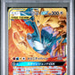 Pokemon Moltres Zapdos Articuno GX 102/173 Tag Team Pokemon Sun & Moon 2019 PSA10