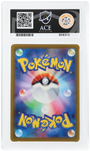 Pokemon Bulbasaur 001/032 Holo 2023 Venusaur & Lugia Deck ACE 9