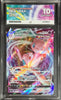 Pokemon Mew Vmax 054/172 Holo Pokemon Vstar Universe [JP] 2022 ACE10