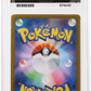 Pokemon Meowth EX 114/080 Special Art Rare 2026 Nihil Zero ACE 10