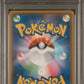 Pokemon Alcremie 201/184 Art Rare 2021 Vmax Climax PSA 9