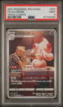 Pokemon Alcremie 201/184 Art Rare 2021 Vmax Climax PSA 9
