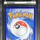 Pokemon Sylveon 0915/15 Special Art Pokemon Gem Pack Vol 2 2025 ACE10