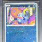 Pokemon Sobble P 146/S-P Pokemon Center Kanazawa Open Commemoration 2020 Beckett BGS 10