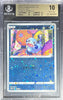 Pokemon Sobble P 146/S-P Pokemon Center Kanazawa Open Commemoration 2020 Beckett BGS 10