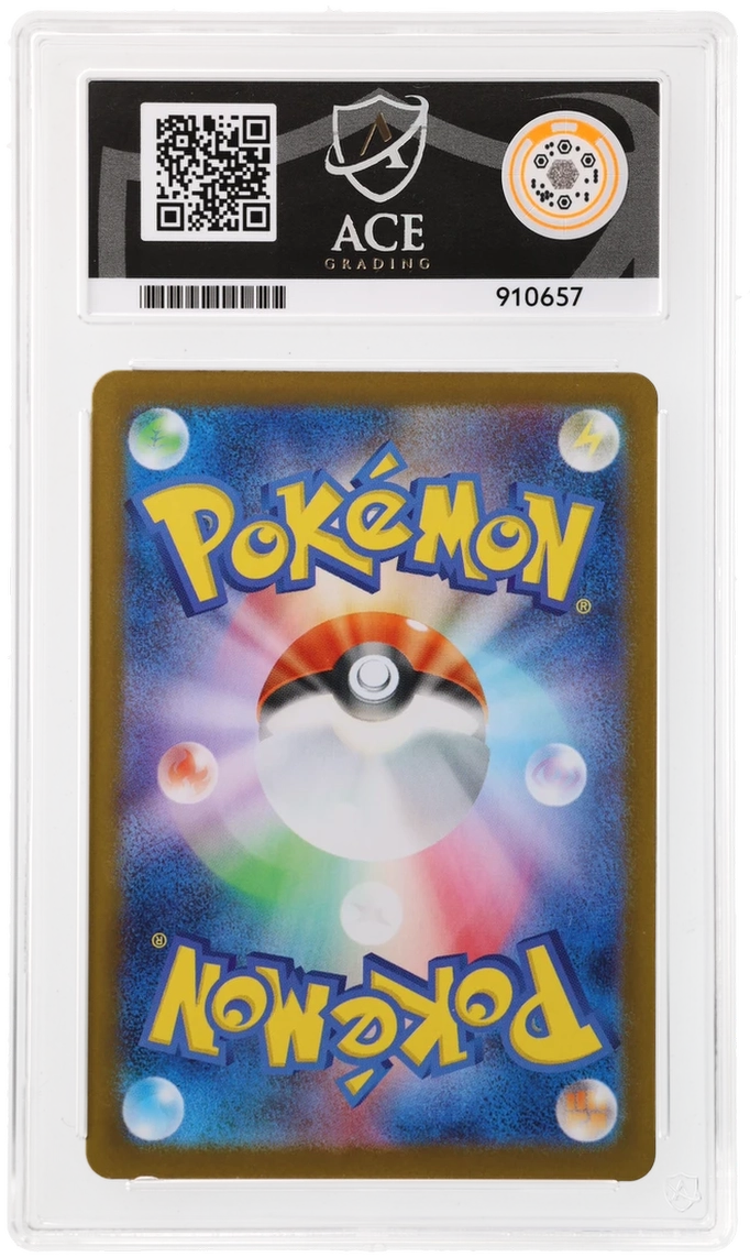 Pokemon Kangaskhan 110/098 Art Rare 2025 Glory Of Team Rocket ACE 10