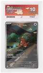 Pokemon Kangaskhan 110/098 Art Rare 2025 Glory Of Team Rocket ACE 10