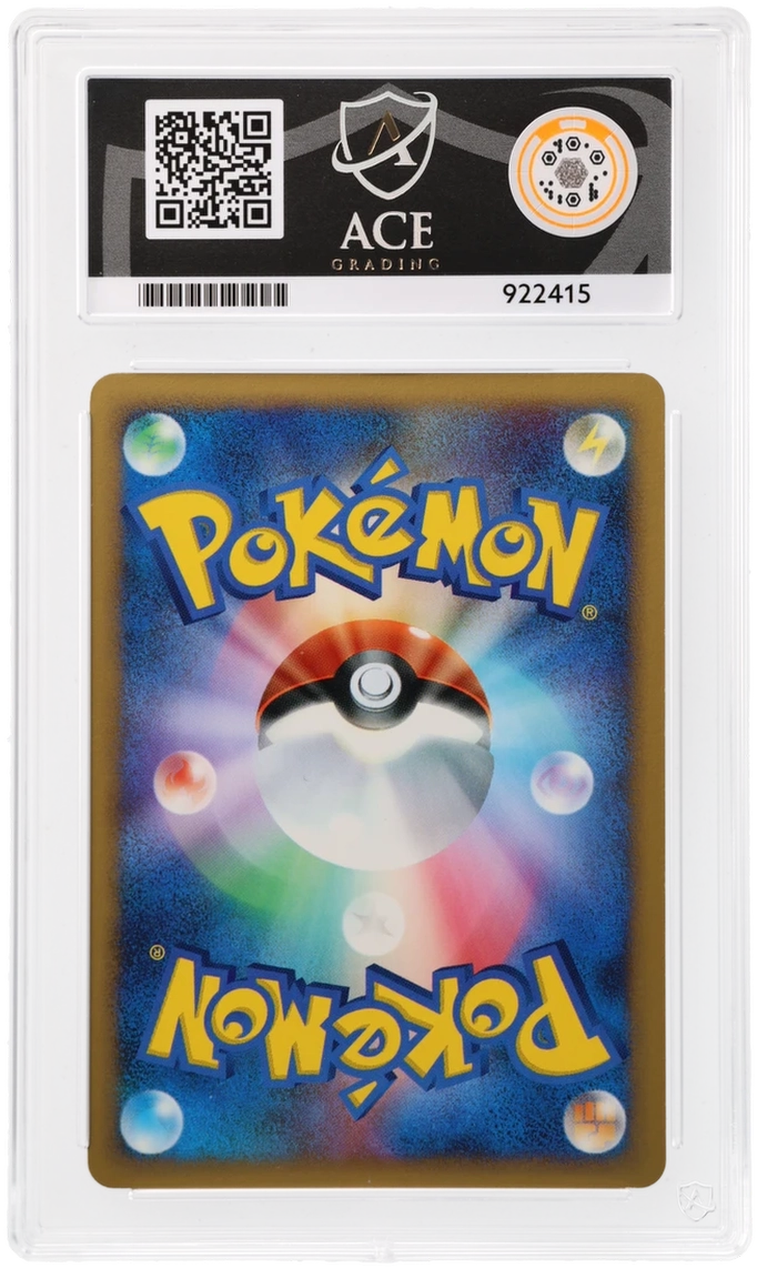 Pokemon Cresselia DPBP#527 Holo 2007 Moonlit Pursuit ACE 7