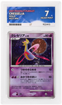 Pokemon Cresselia DPBP#527 Holo 2007 Moonlit Pursuit ACE 7