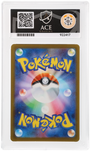Pokemon Dreepy 211/193 Art Rare 2025 Mega Dream Ex ACE 10