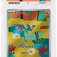 Pokemon Dreepy 211/193 Art Rare 2025 Mega Dream Ex ACE 10