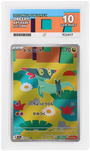 Pokemon Dreepy 211/193 Art Rare 2025 Mega Dream Ex ACE 10