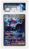 Pokemon Walking Wake Ex 205/162 Special Illustration Rare 2024 Temporal Forces ACE 9