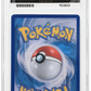 Pokemon Squirtle 170/165 Art Rare 2023 151 ACE 10