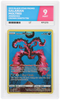 Pokemon Galarian Moltres SWSH284 Full Art 2023 Black Star Promo ACE 9