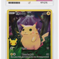 Pokemon Pikachu 005/025 Full Art 2021 Celebrations ACE 9