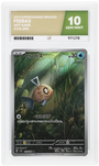 Pokemon Feebas 110/106 Art Rare 2024 Supercharged Breaker ACE 10