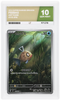 Pokemon Feebas 110/106 Art Rare 2024 Supercharged Breaker ACE 10