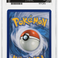 Pokemon Perrin 220/167 Special Illustration Rare 2024 Twilight Masquerade ACE 9