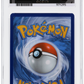 Pokemon Bulbasaur 133/132 Illustration Rare Box Topper 2025 Mega Evolution ACE 9