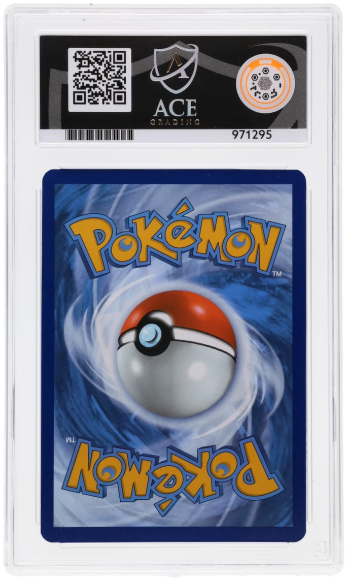 Pokemon Bulbasaur 133/132 Illustration Rare Box Topper 2025 Mega Evolution ACE 9