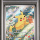 Pokemon Pikachu 218/SV-P Pokemon Scarlet & Violet Promos Summer Get Campaign Pack 2024 PSA9