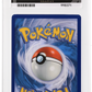 Pokemon Drapion 097/088 Illustration Rare 2026 Perfect Order ACE 10