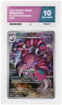 Pokemon Drapion 097/088 Illustration Rare 2026 Perfect Order ACE 10