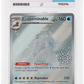 Pokemon Crabominable 149/142 Illustration Rare 2025 Stellar Crown Holiday Calendar ACE 10