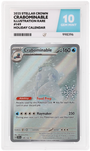 Pokemon Crabominable 149/142 Illustration Rare 2025 Stellar Crown Holiday Calendar ACE 10