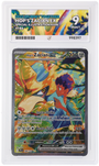Pokemon Hop's Zacian EX 186/159 Special Illustration Rare 2025 Journey Together ACE 9